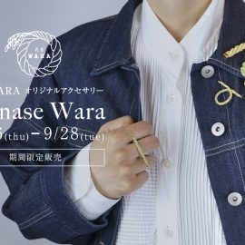 花背WARA期間限定販売