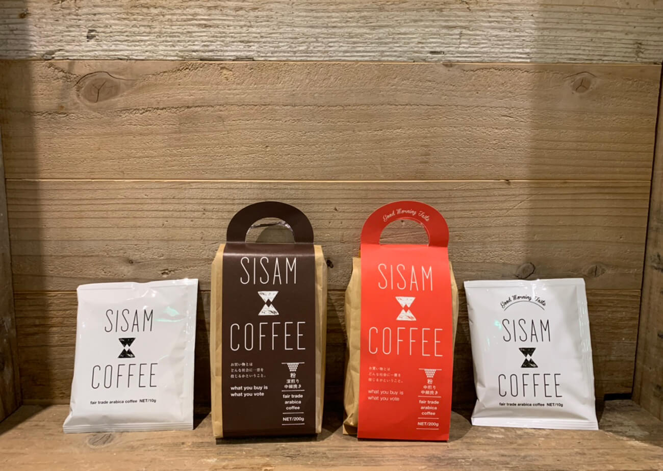 シサム工房 / SISAM COFFEE 特集1” width=