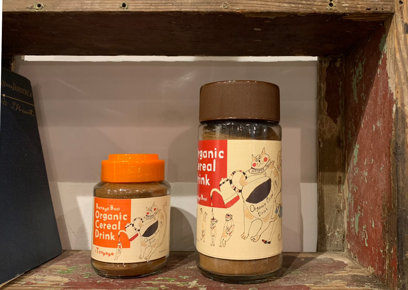 Bottega Baci ボッテガバチ / 有機穀物ノンカフェインコーヒータンポポコーヒー特集1” width=