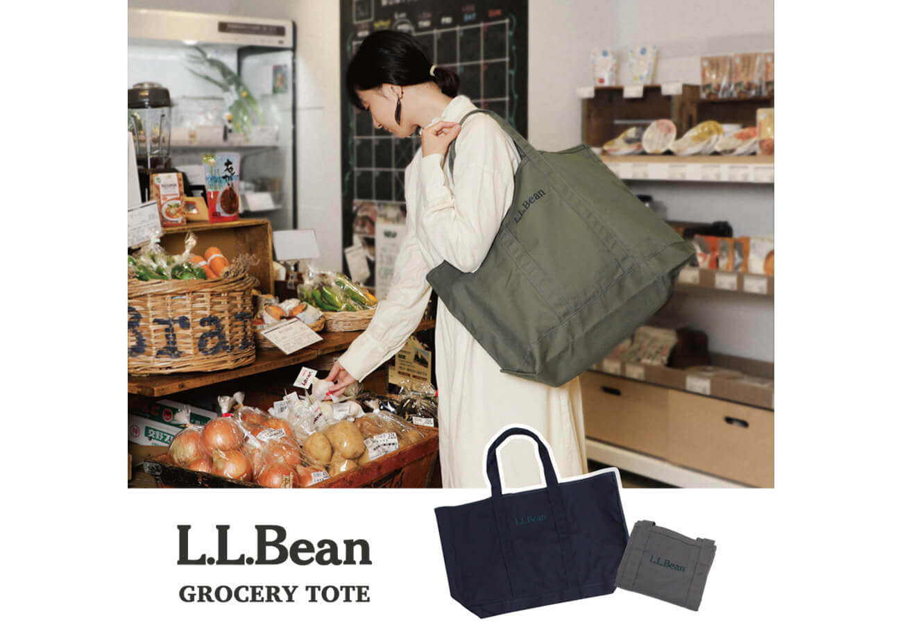 L L Bean Grocery Tote グローサリートートバッグ Mumokuteki ムモクテキ公式通販サイト