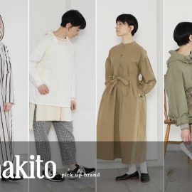 「khakito」(カーキト)