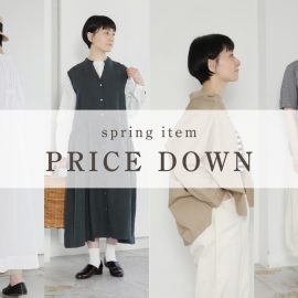 【 Spring Item 】Price Down