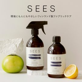 環境にも人にもやさしいフィンランド製ファブリックケア