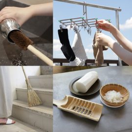 松野屋のある暮らし