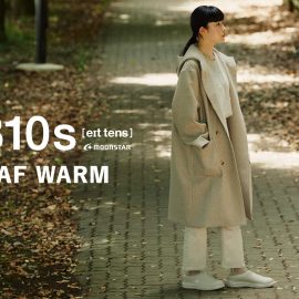 810s CAF WARM