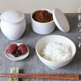 竹内玄太郎 白釉のうつわ