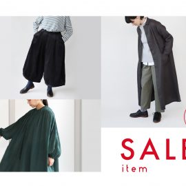 SALE ITEM PICK UP