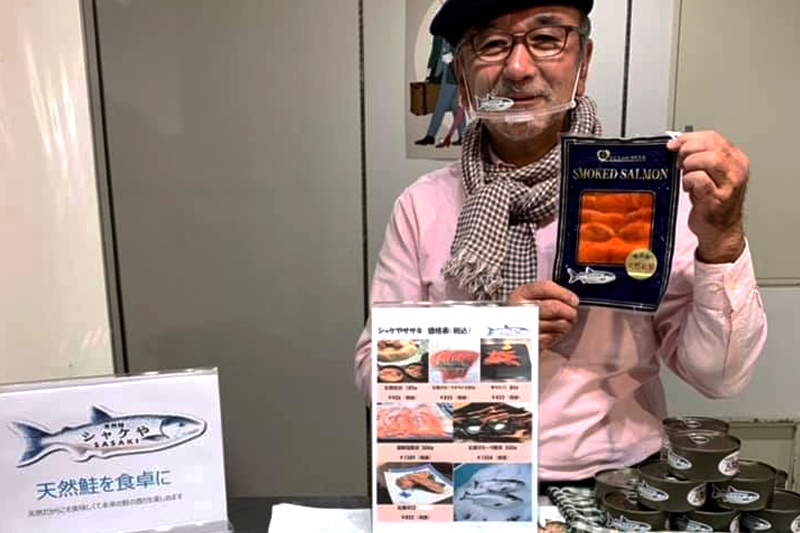天然鮭 シャケ屋ササキ 01