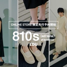 【2/10(木)20:00～WEB限定先行予約開始】