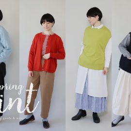 【 spring knit 】moily春の装いを
