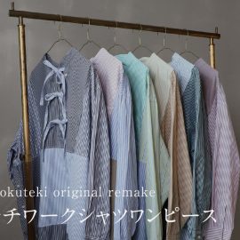 mumokuteki original remake　パッチワークシャツワンピース