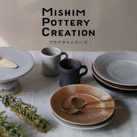 MISHIM POTTERY CREATION fractal series