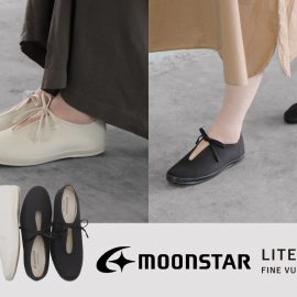 《新作入荷》リボンで気品と可愛さを MOONSTAR LITE PRIM