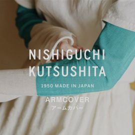 NISHIGUCHI KUTSUSHITA さらりと涼しいおしゃれなアームカバー