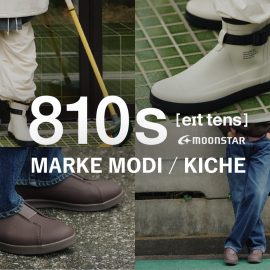 810s MARKE MODI / KICHE