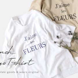 mumokutekiオリジナルプリントTシャツ