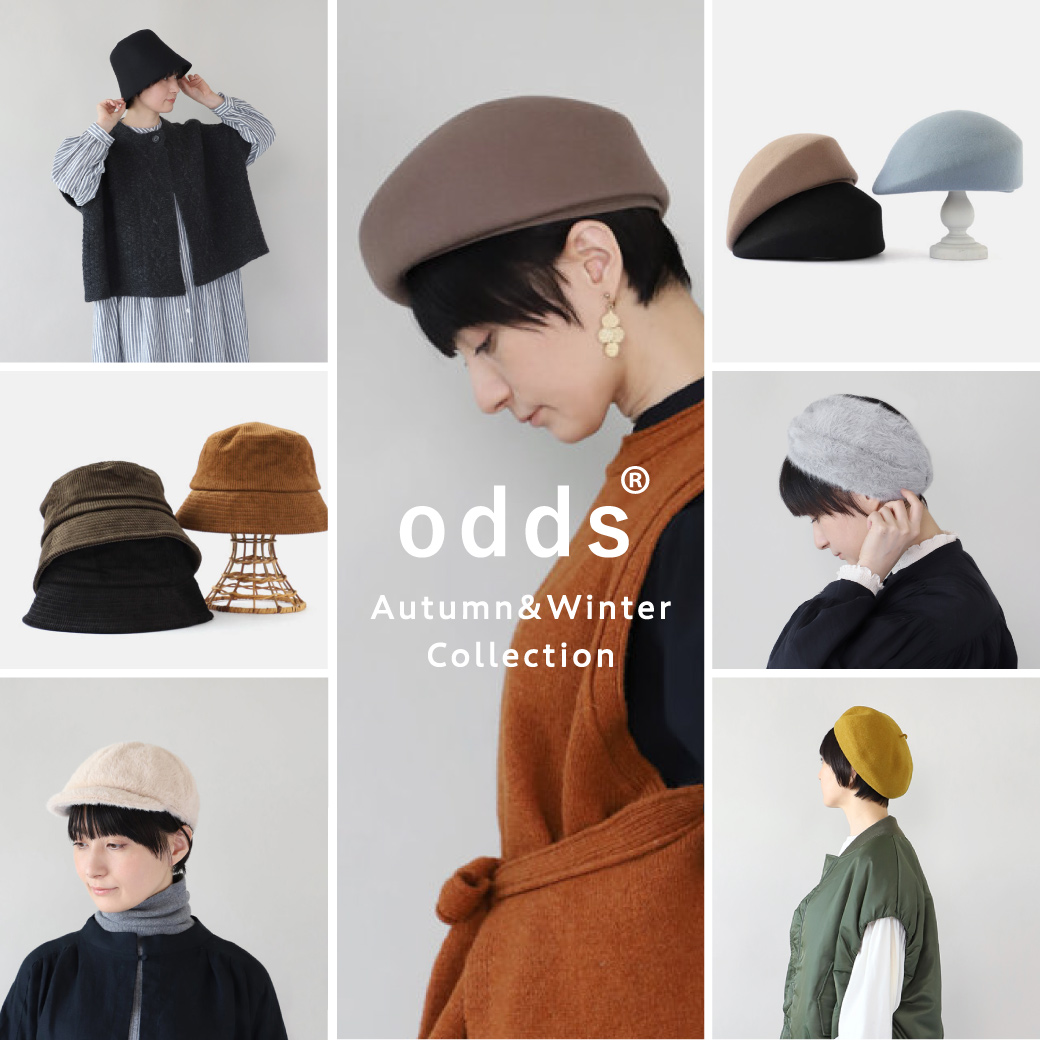 odds 秋冬 collection