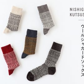 NISHIGUCHI KUTSUSHITA 床暖房みたいに暖かいウールジャガードソックス