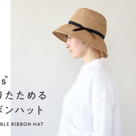 odds折りたためるリボンハット