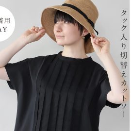 ブラウスみたいなタック入り切替えカットソー