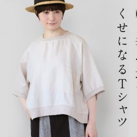 mumokuteki originalコットンリネンのビッグポケットTシャツ
