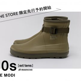 【8月下旬発送予定】MOONSTAR 810s MARKE MODI オンライン限定先行予約販売