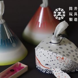 筒井時正玩具花火製造所