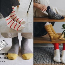 NISHIGUCHI KUTSUSHITA 2023 SEASON COLOR