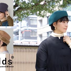 odds 2023 Autumn＆Winter