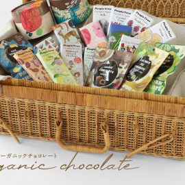 オーガニックチョコレート