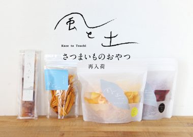 特集 ki ムモクテキ公式通販サイト