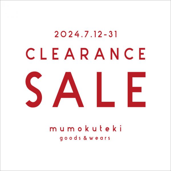 2024 CLEARANCE SALE START