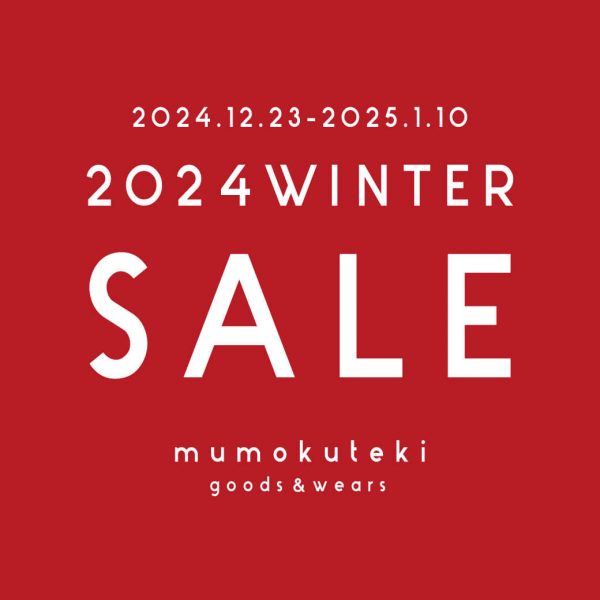 2024 WINTER SALE