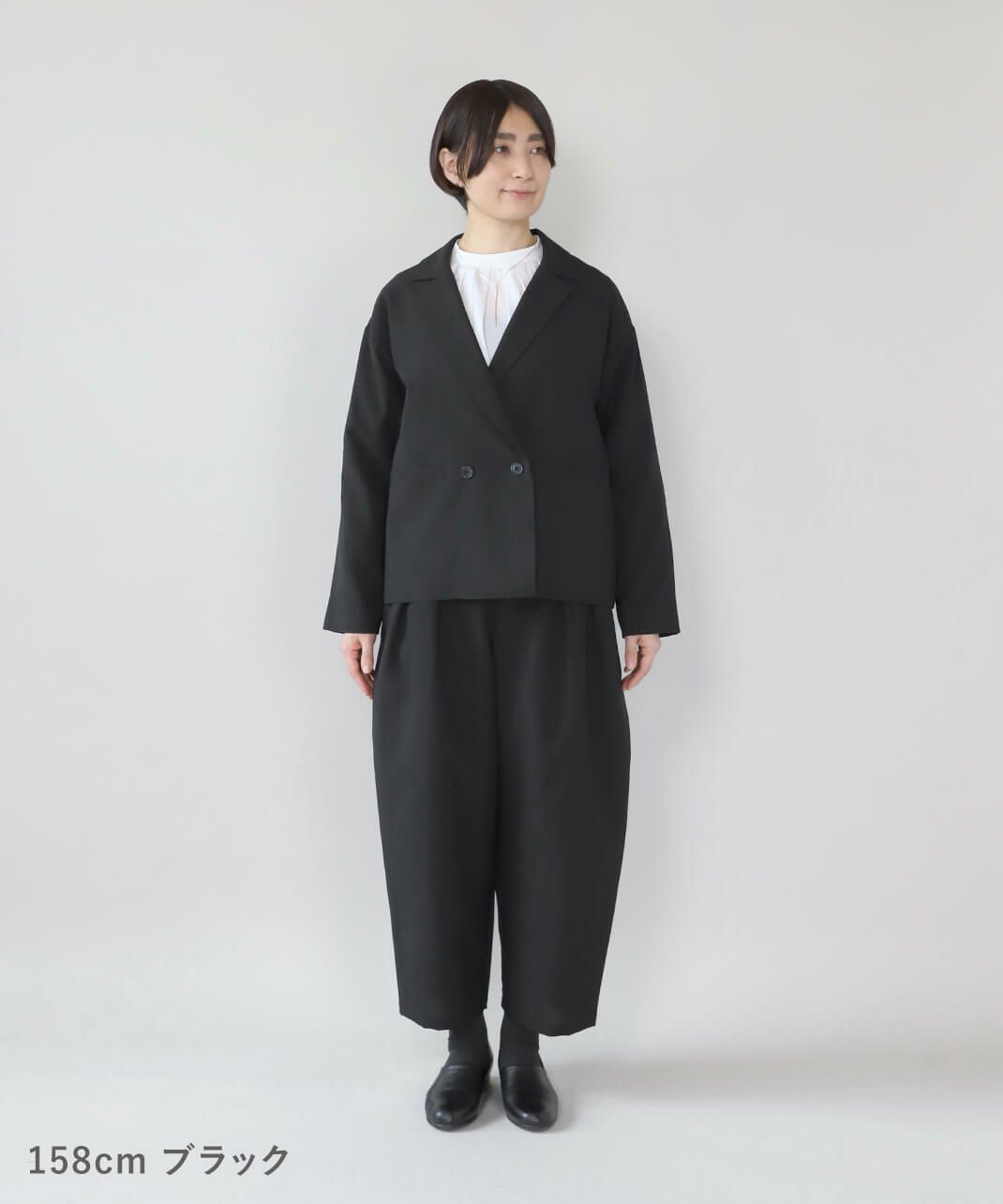 ブラック