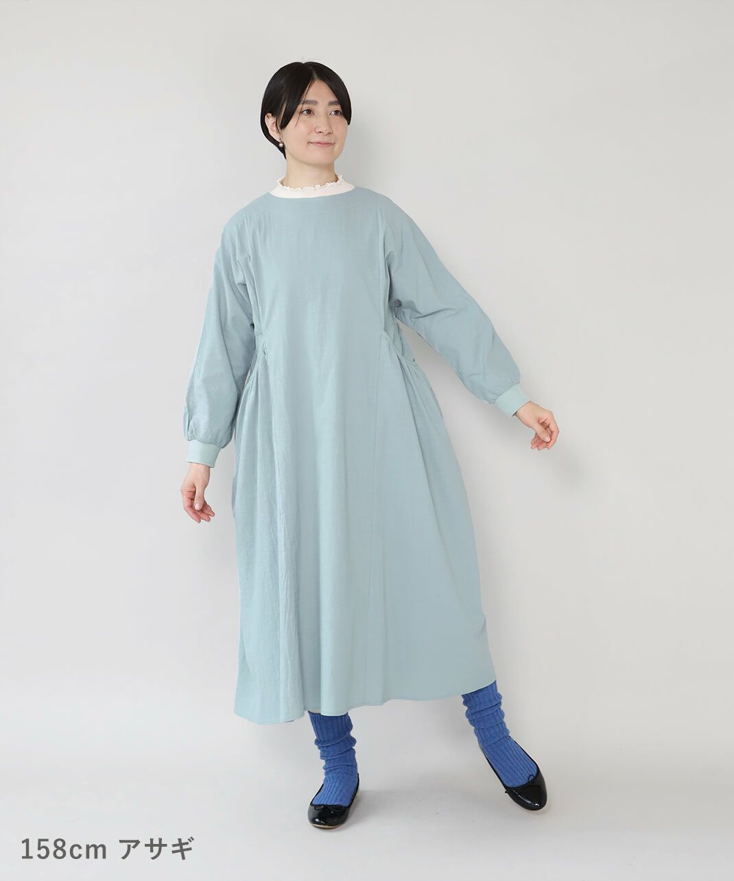 アサギ