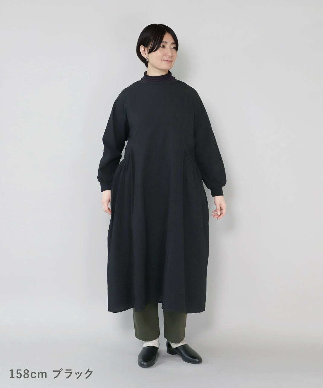 ブラック
