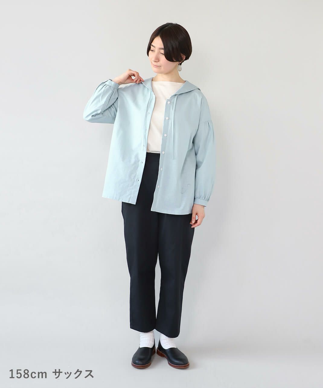 サックス