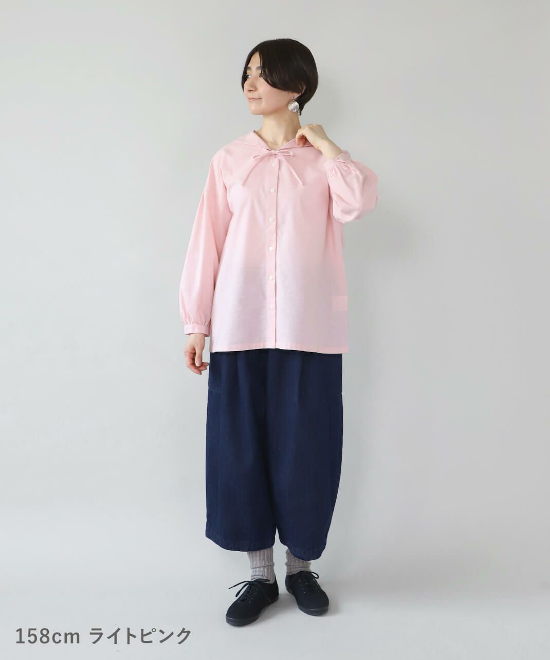 ライトピンク