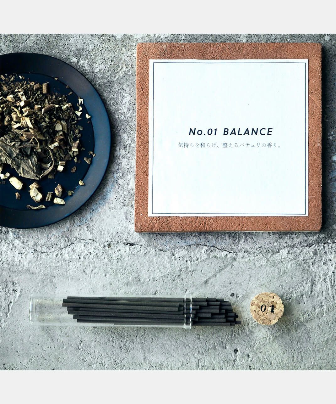 No.01 BALANCE