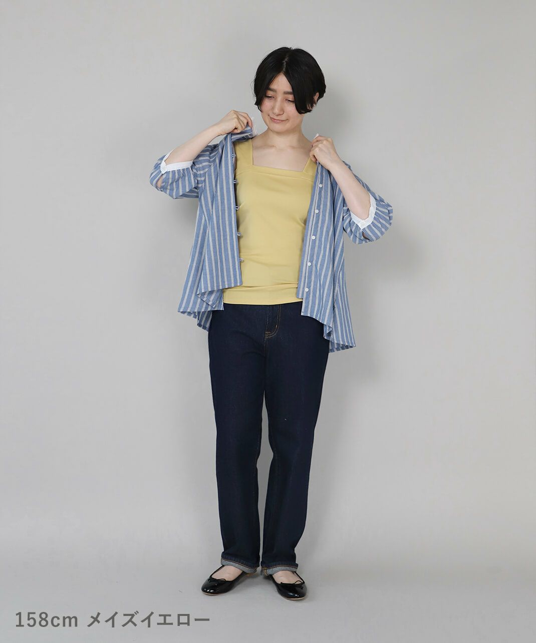 メイズイエロー