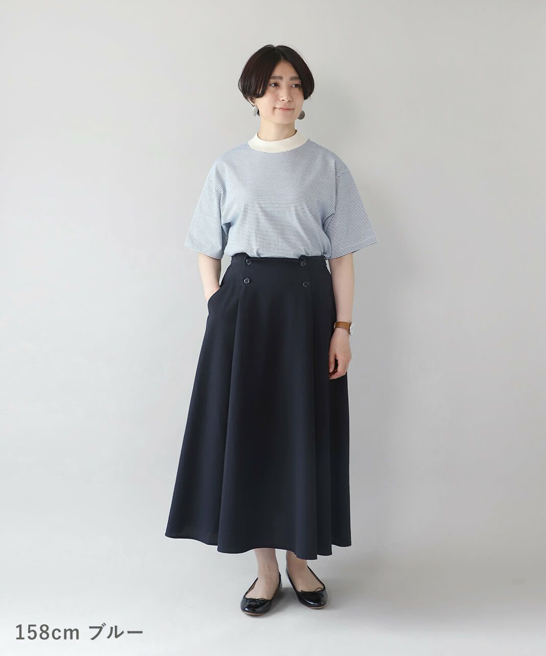 ブルー