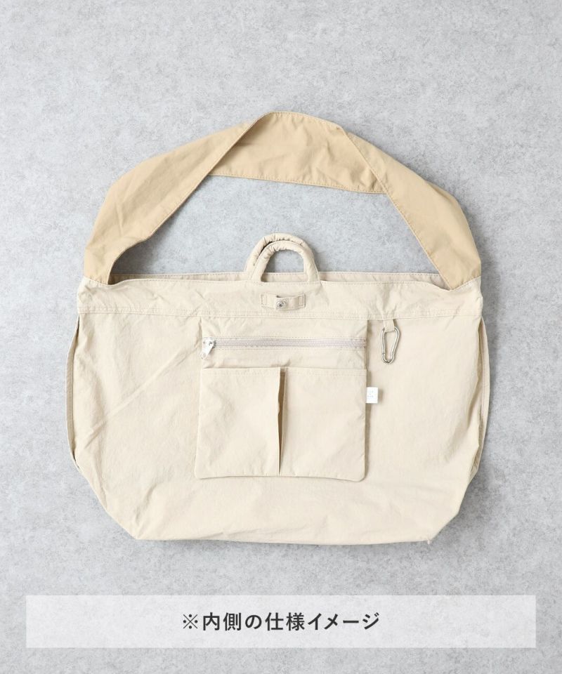 裏地がないのでカバン自体が軽い