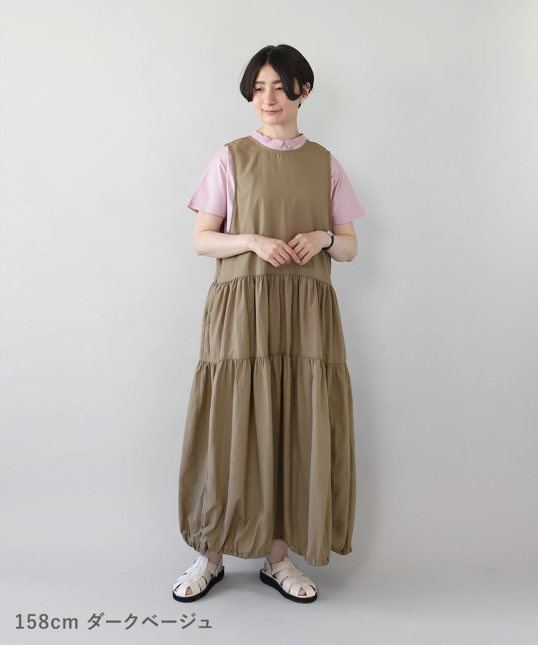ダークベージュ