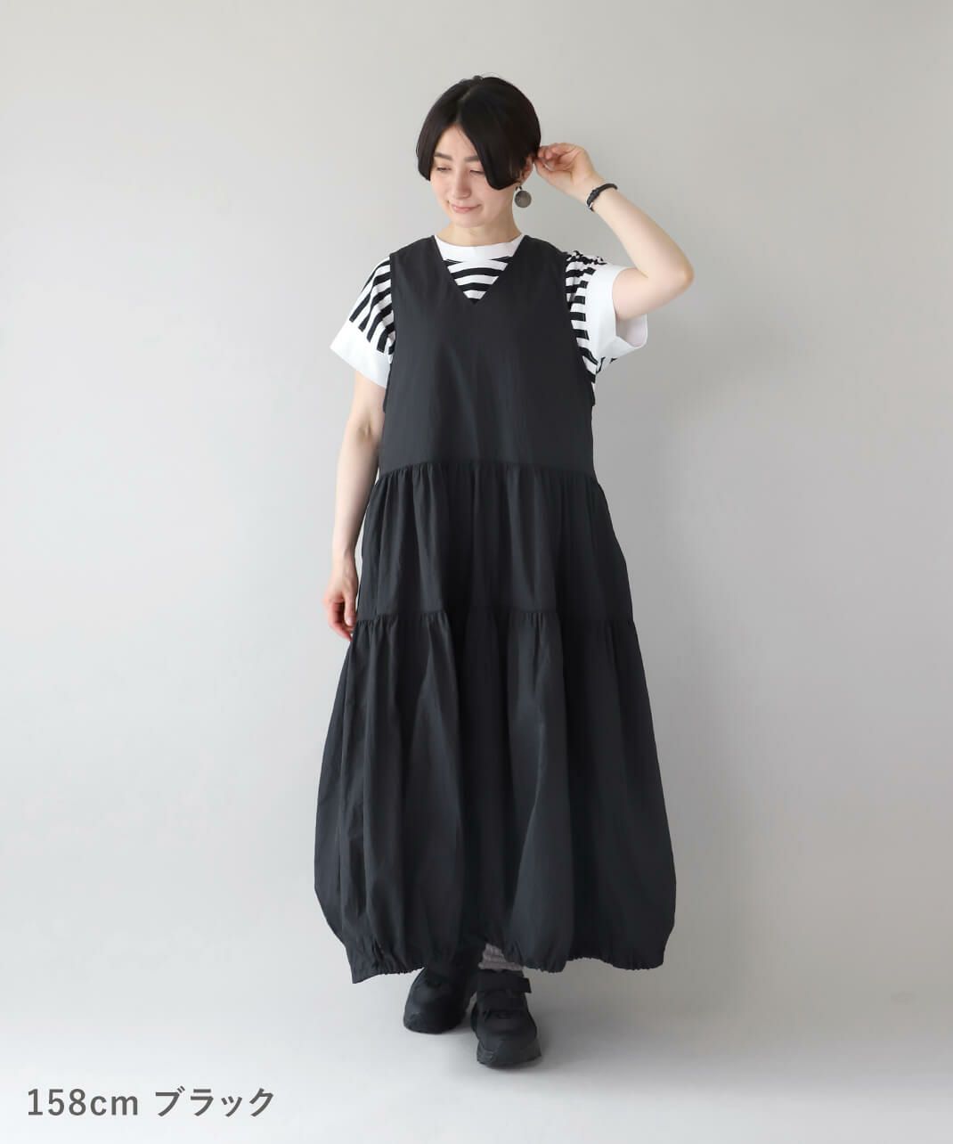 ブラック