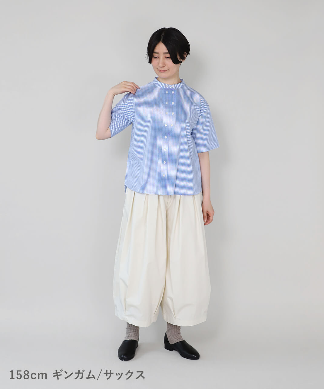 mumokuteki秘密のダブルボタン半袖シャツ ギンガム/サックス 着画