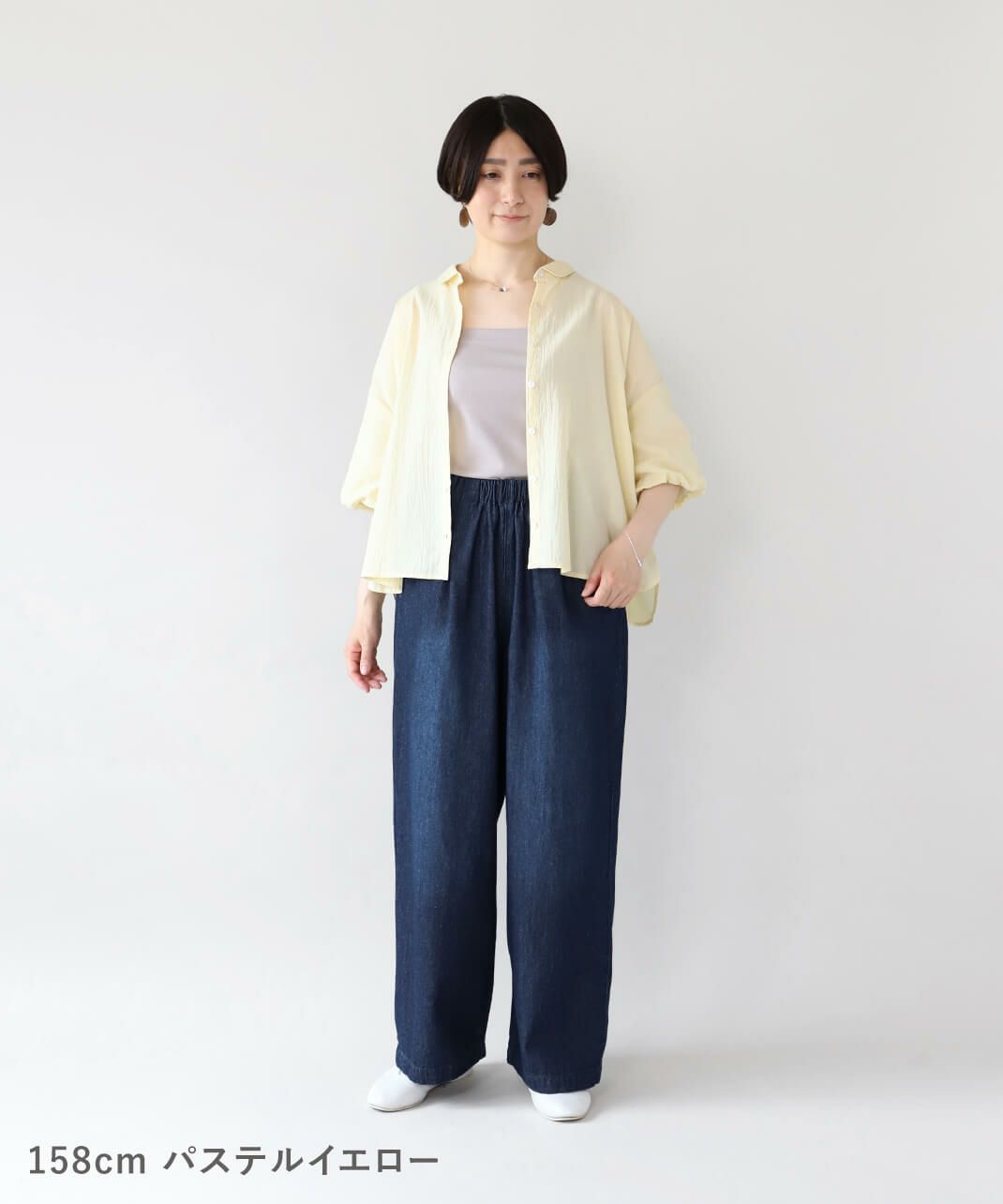 パステルイエロー