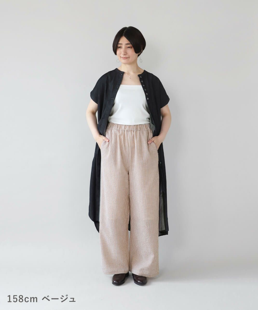 ベージュ