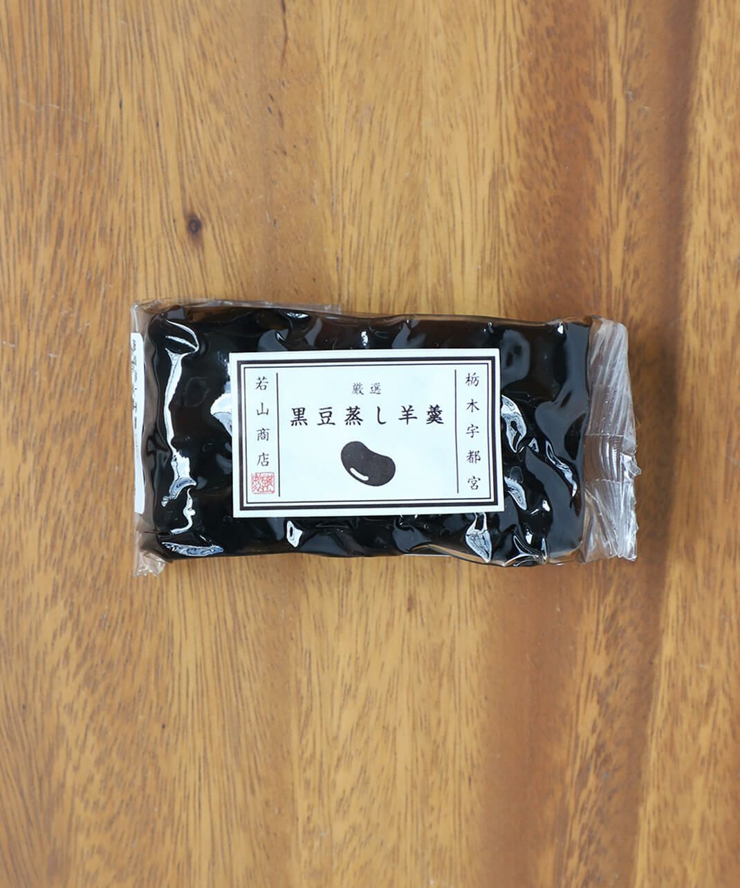 黒豆蒸し羊かん