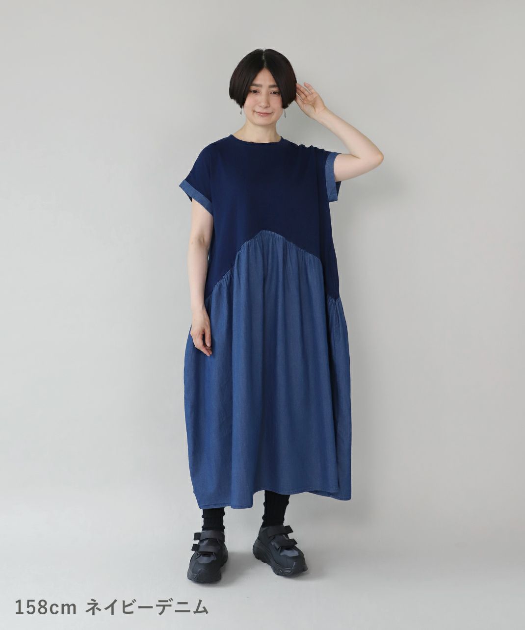ネイビー