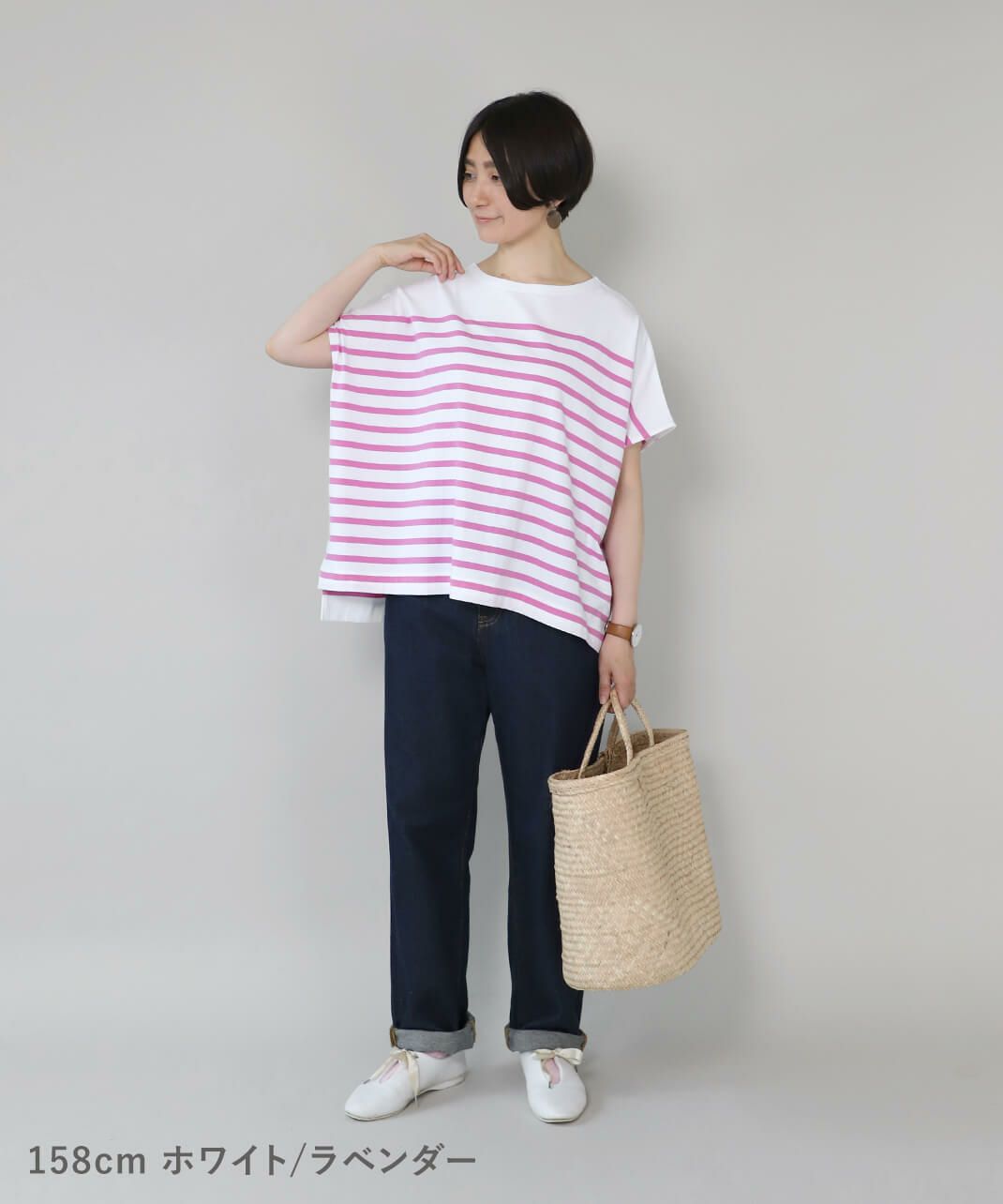 ホワイト/ラベンダー